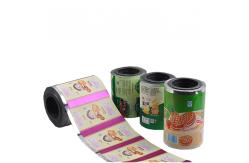 China Glossy PET VMCPP Plastic Packaging Film Roll For Candy Cookies supplier