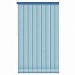 Motorized Insulated 100% Polyester Replacement Blind Vertical Fabric OEM for sale