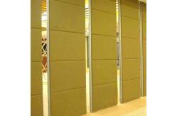 China Movable Aluminum High Modern Wood Panels Office Hotel Sliding Folding Partition Walls supplier