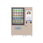 Chilled salad vending machine for nutrition fruit vegetable cupcake sandwich medicine for sale