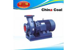 China submersible water pump supplier