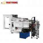 Automatic 3000 Decks/H Paper Making Machine 800g/M2 Thickness for sale