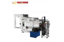 China Automatic 3000 Decks/H Paper Making Machine 800g/M2 Thickness supplier