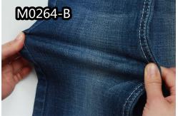 China Custom 9.7Oz Cross Hatch Cotton Denim Fabric Stretchy Super Dark Blue supplier