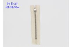 China Polyester Coil Separating Zipper , YG Sliders Cotton Tape Extra Long Zippers supplier