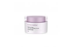 China Sgs Pp Custom Round Frosted 100g Cosmetic Jars supplier