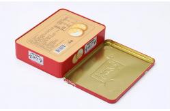 China Medium Rectangular Candy Sweet Mooncake Cookie Tin Cans supplier