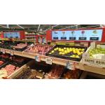 VETO 1920X360 High Brightness Digital Shelf Edge Ultra Wide Bar Lcd Display