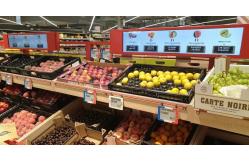 China VETO 1920X360 High Brightness Digital Shelf Edge Ultra Wide Bar Lcd Display supplier