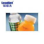 Electronic Industrial Continuous Inkjet Printer With Base Printhead Holder Stand