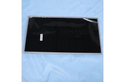 China 21.5 Inch Sunlight Readable TFT LCD Module 1500 Nits supplier