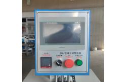 China Woven Making Fabric Label Heat Press Machine Transfer Sublimation Printing Machine supplier