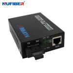 10/100/1000M Fiber Optical Media Converter Dual Fiber MM 850nm 550m SC (P/N:NF-C2200SX) for sale