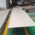 Surface 2B Stainless Steel 304 Sheet 1000mm With SGS Certification
