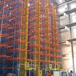 Customized ASRS Warehouse System , Automated ASRS Racking System for sale