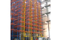 China Customized ASRS Warehouse System , Automated ASRS Racking System supplier