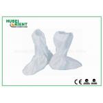 Breathable Disposable Medical Boot Cover , Plastic Shoe Covers For Hospital Lab for sale