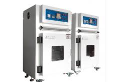 China Electric Blast Oven Hot Air Specification Lab Drying Equipment Temperature Humidity Test Chamber supplier