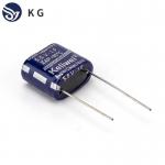 CHP5R5L105R-TWQ  Electronic Components The super capacitor  FET 5.5V1F N-Channel New Original  CHP5R5L105R-TWQ for sale
