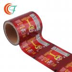 VMCPP BOPP Plastic Roll Film 0.05mm Toy Daily Commodity for sale