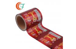 China VMCPP BOPP Plastic Roll Film 0.05mm Toy Daily Commodity supplier