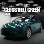 K014 Gloss Hell Green TPU Color Paint Protection Film Custom Car Vinyl Wrap for sale
