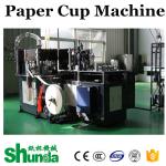 Automatic Paper Cup Machine,Ultrasonic High Speed Automatic Paper Cup Machine 50000cups daily