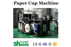 China Automatic Paper Cup Machine,Ultrasonic High Speed Automatic Paper Cup Machine 50000cups daily supplier