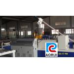 Fully Automatic Double Screw Plastic Profile Extrusion Machine 150kg/H for sale