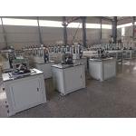 40m / Min Speed Paper Corner Machine for sale