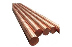 China 99.9% Purity Customized Straight Copper Bars / Rod  C11000 C10200 supplier