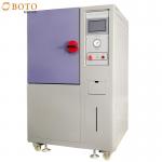 White Constant Temperature And Humidity Test Equipment SUS#304 IEC ISO6678-903 for sale