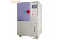 China Factory High Accelerated Stress Pct High Pressure Test Chamber Price supplier