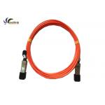 7m 10G SFP+ Active Optical Cable 02311PQT HW SFP-10G-AOC7M for sale