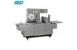 China 50Pcs / Min Cellophane Wrapping Machine supplier
