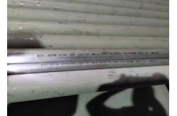 China Super Duplex Steel Smls Pipe ASTM A790/790M UNS S32750 1.4410 supplier