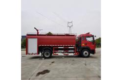 China H OWO   4X2   Double Row 12000 Liters   Fire  Fighting Truck   Fire Appliance supplier
