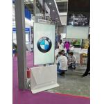 Android 9.1 43in Floor Standing Digital Signage Transparent Oled for sale