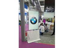 China Android 9.1 43in Floor Standing Digital Signage Transparent Oled supplier