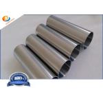 ASTM B658M Zirconium 705 Pipe For Chemical And Water Cooled Reactors Application for sale