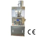 ZPW15D ZPW17D ZPW19D Dextrose Pill Tablet Press Machine Medicine Candy Making Machine for sale