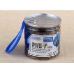 Food Grade Clear Plastic Cylinder Easy Open Cans Transparent Melon Seeds Jar