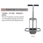 Turf Repairer for sale