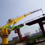 3t Telescopic Boom Hydraulic 40m Offshore Pedestal Crane for sale