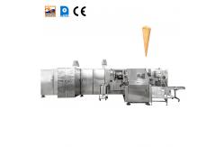 China Large Commercial Automatic Biscuit Making Machine Elite Cone Baking Equipment supplier