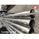 ASTM A249 TP321 Stainless Steel Welded Tube For Boiler Superheater Heat Exchanger