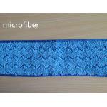 13*51cm Blue wave stripe twisted microfiber floor dust mop pad , dust mop heads for sale