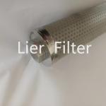 Industrial Sintered Metal Filter Cartridge 10um To 15um Sintered Mesh Filter Element for sale