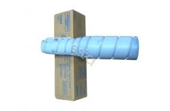 China 360gr Ink and Toner Konica Minolta Toner TN217 For Multifunctional Copier supplier
