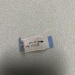 Philiph X3 Patient Monitor Flex Cable Of Display And Motherboard 557751